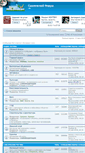 Mobile Screenshot of forum.smolensk.ws