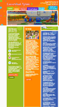 Mobile Screenshot of blogs.smolensk.ws