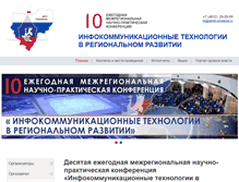 Tablet Screenshot of expo.smolensk.ru